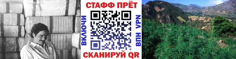Канабис Полярные Зори