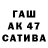 МДМА VHQ SIBHANTER