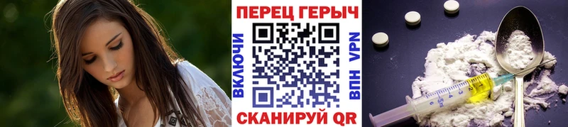 как найти наркотики  Полярные Зори  гидра рабочий сайт  Героин Афган 