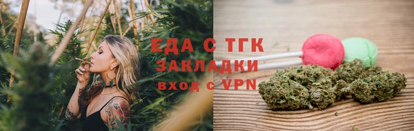 гашиш Алзамай