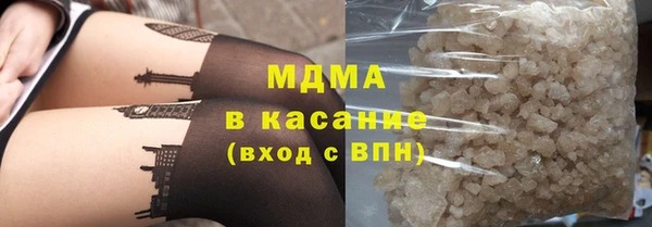 гашиш Алзамай