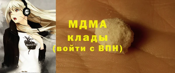кокс Алексин
