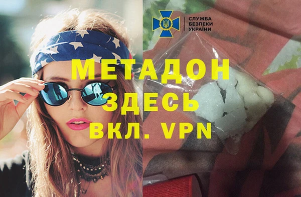 гашиш Алзамай