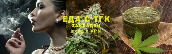 гашиш Алзамай