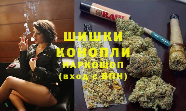 гашиш Алзамай