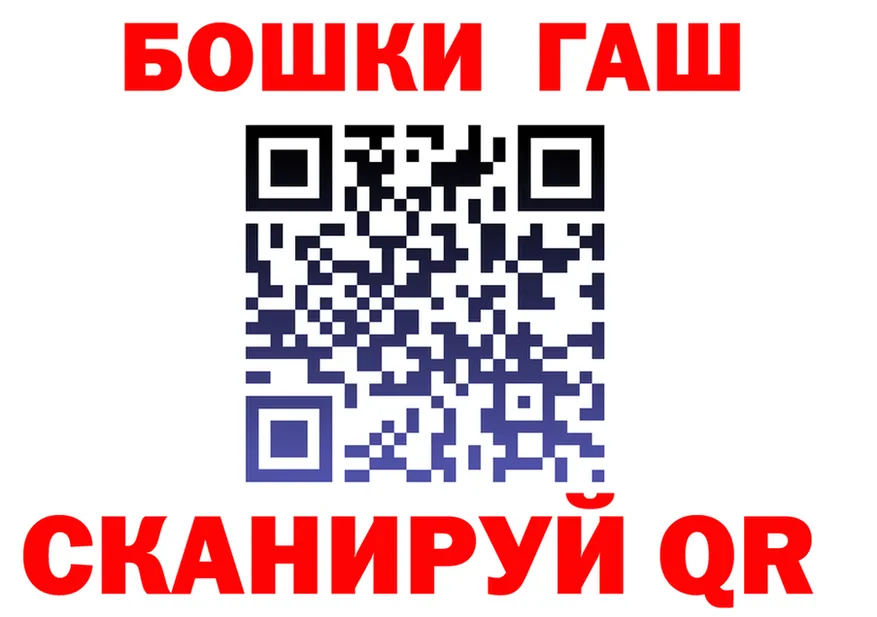 КЕТАМИН VHQ вход площадка kraken Полярные Зори