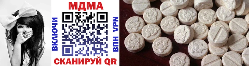 продажа наркотиков  Полярные Зори  MDMA молли 