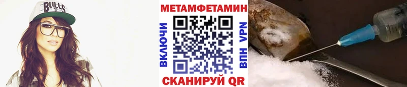 kraken рабочий сайт Полярные Зори Первитин пудра